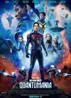 quantumania